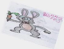 item1